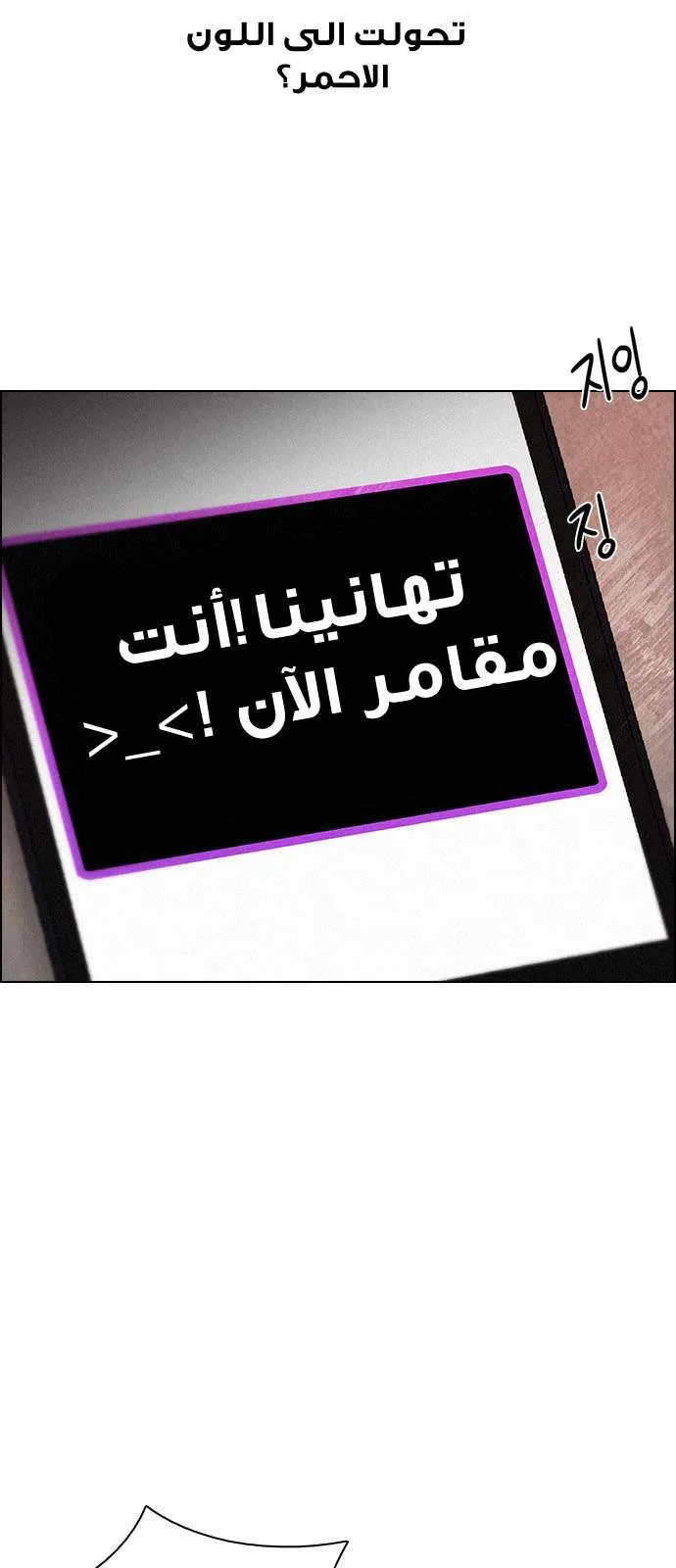 الصفحة 16 من 55