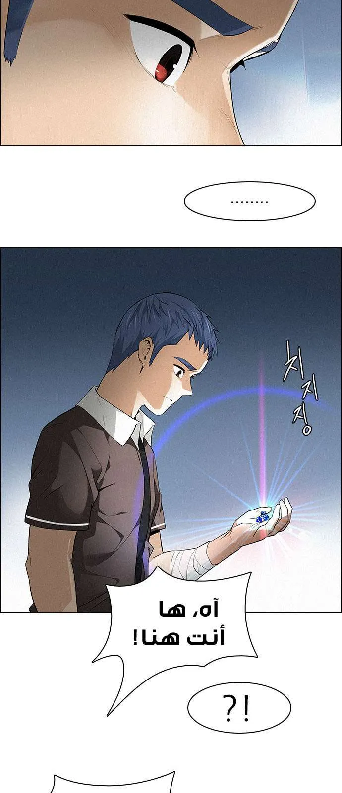 الصفحة 4 من 55