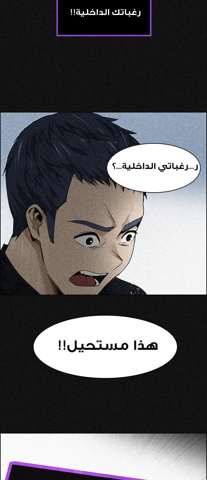 الصفحة 42 من 55