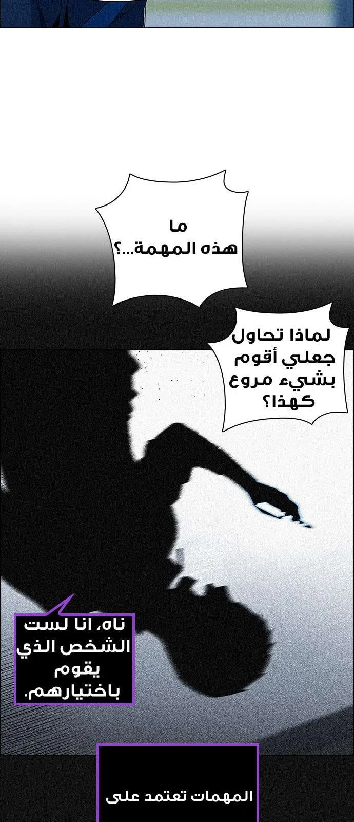 الصفحة 41 من 55
