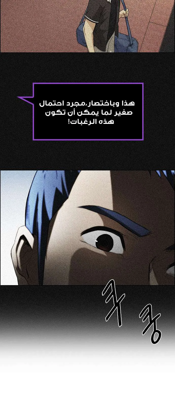 الصفحة 44 من 55
