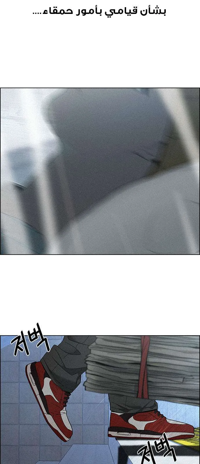 الصفحة 49 من 55