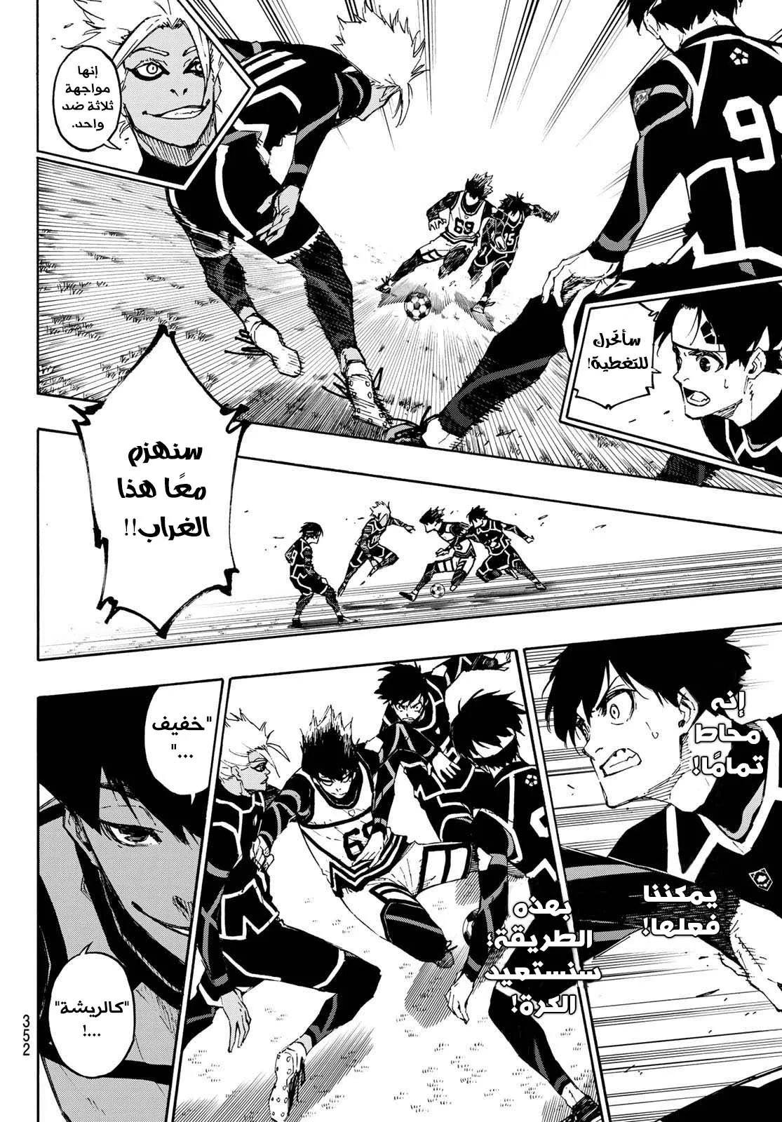 الصفحة 15 من 27