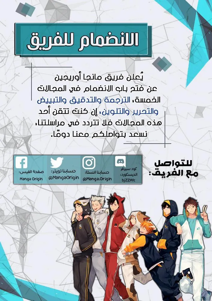 الصفحة 2 من 27