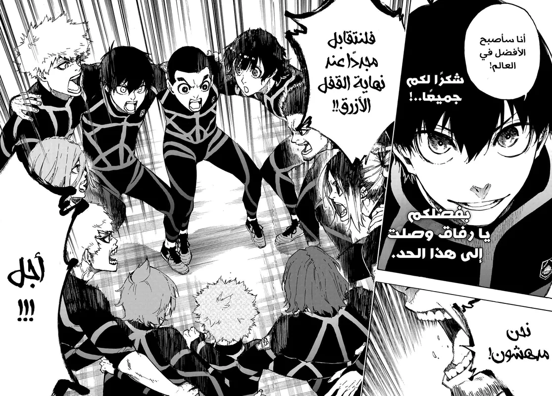 الصفحة 19 من 25