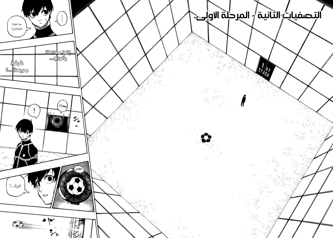 الصفحة 22 من 25