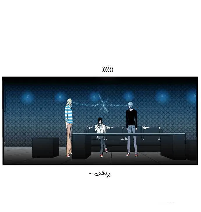 الصفحة 19 من 27