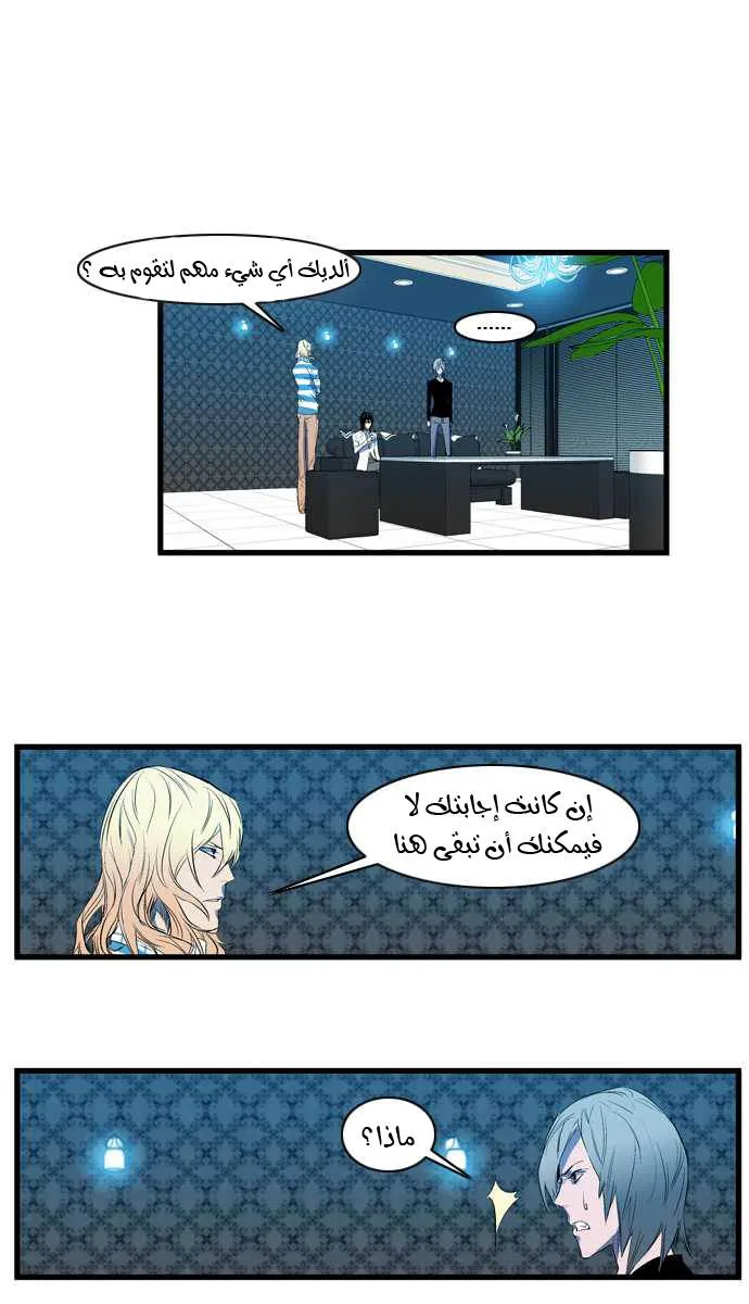 الصفحة 10 من 27