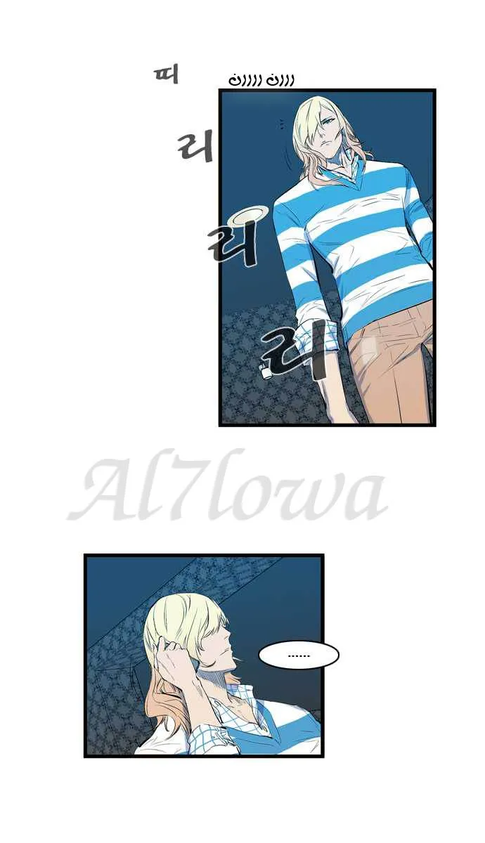 الصفحة 20 من 27