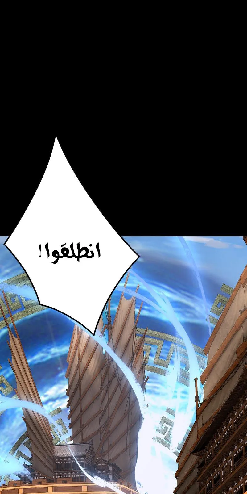 الصفحة 48 من 60