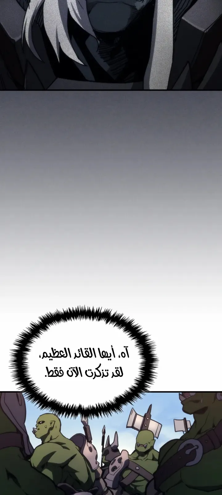 الصفحة 14 من 68