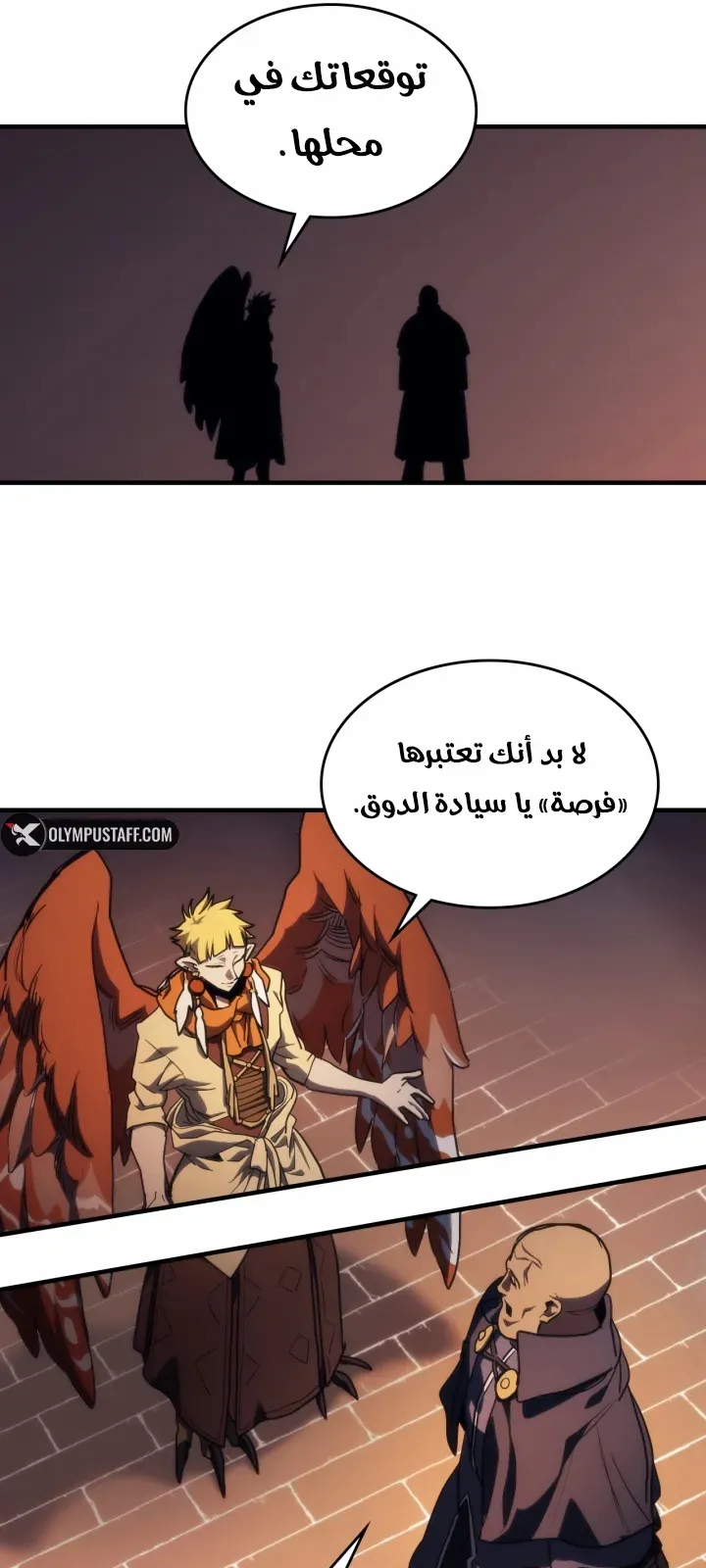 الصفحة 47 من 68
