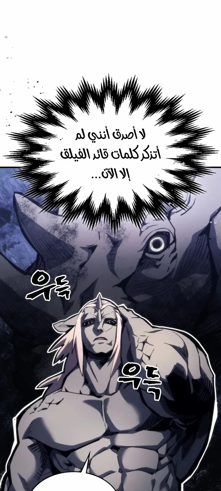 الصفحة 6 من 68