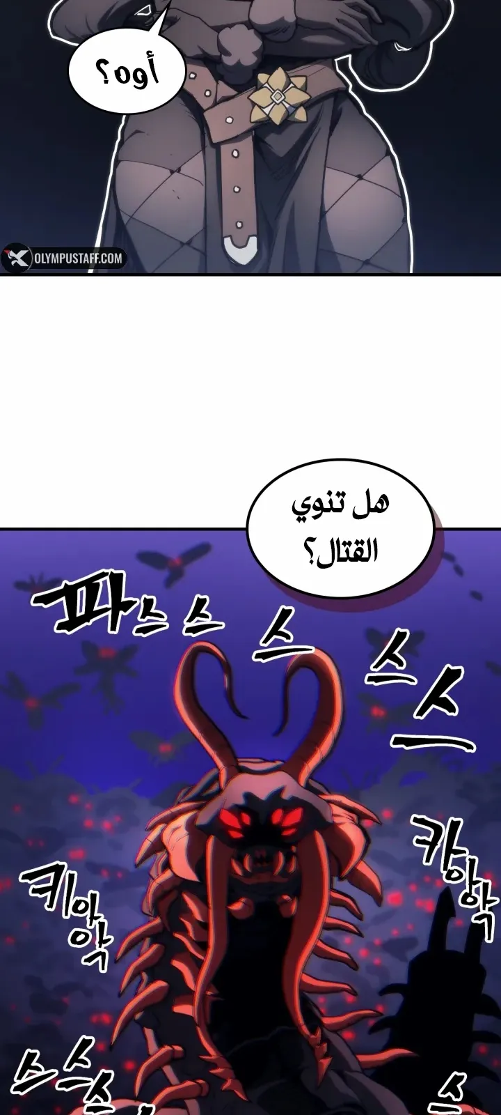 الصفحة 18 من 68