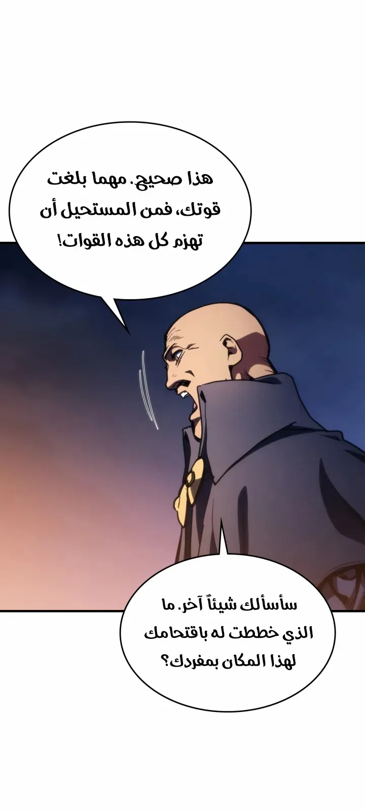 الصفحة 37 من 68