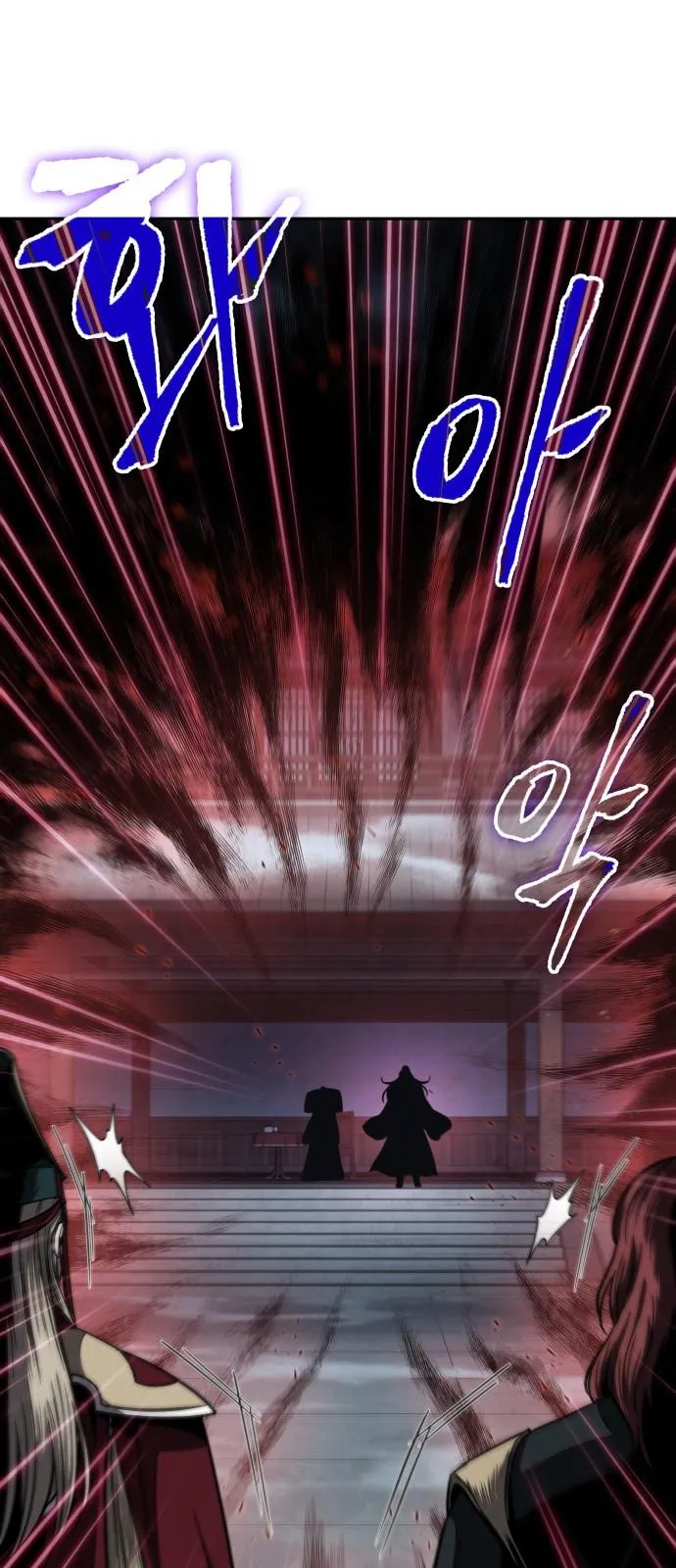 الصفحة 23 من 96