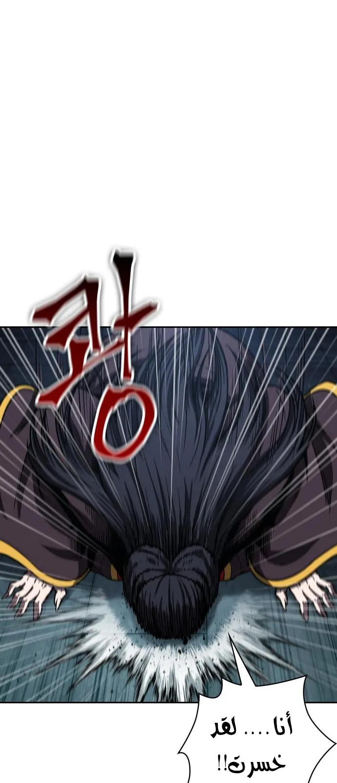 الصفحة 41 من 96