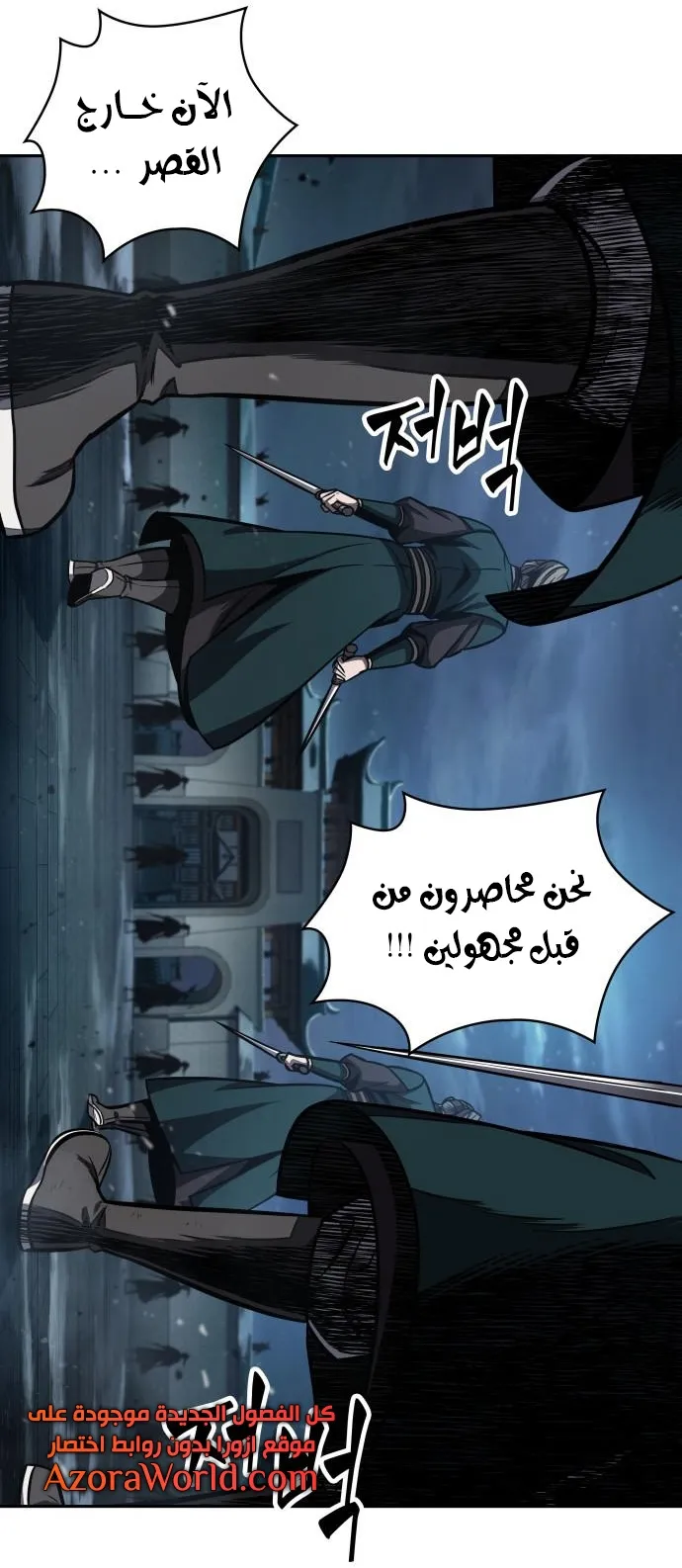 الصفحة 15 من 96