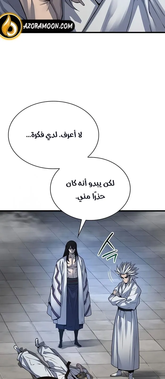 الصفحة 22 من 114