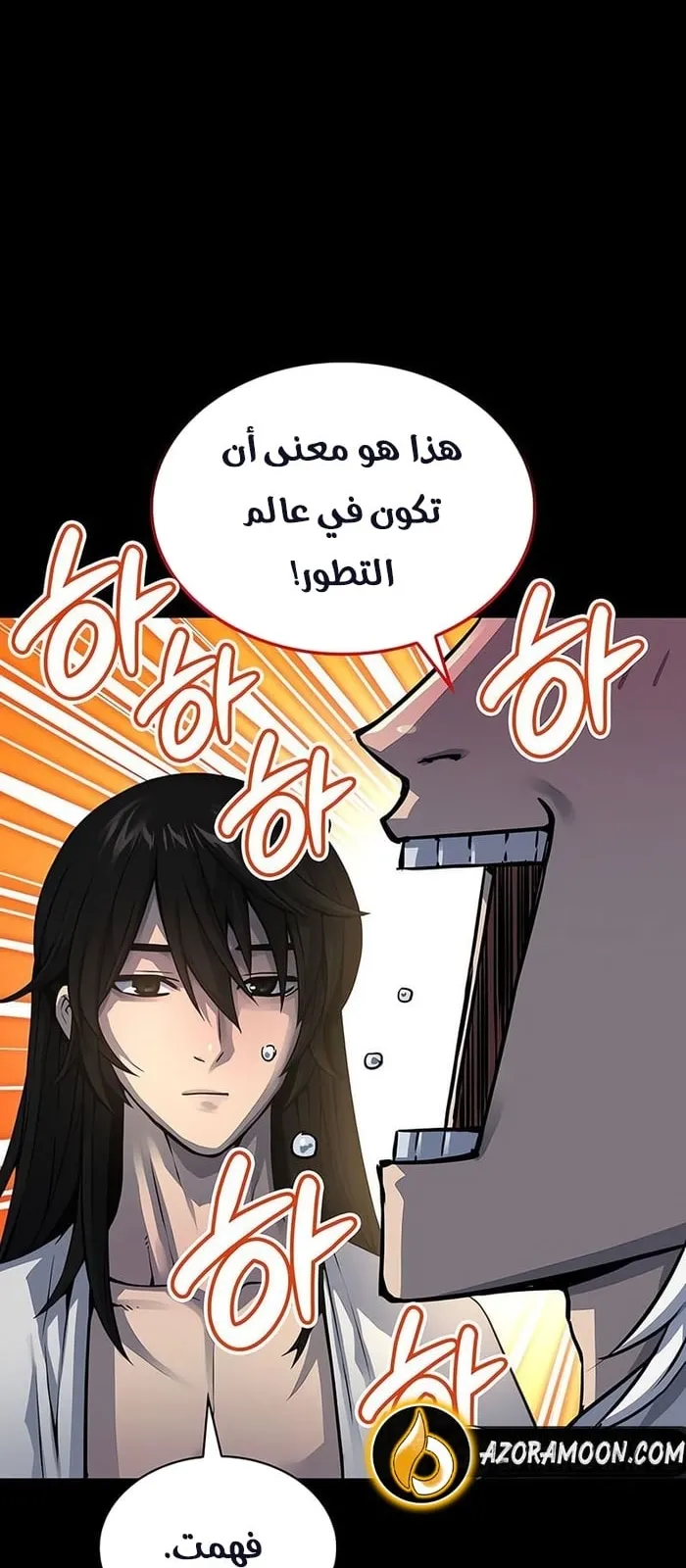 الصفحة 63 من 114