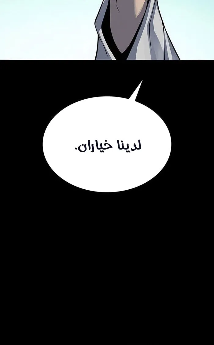 الصفحة 48 من 114