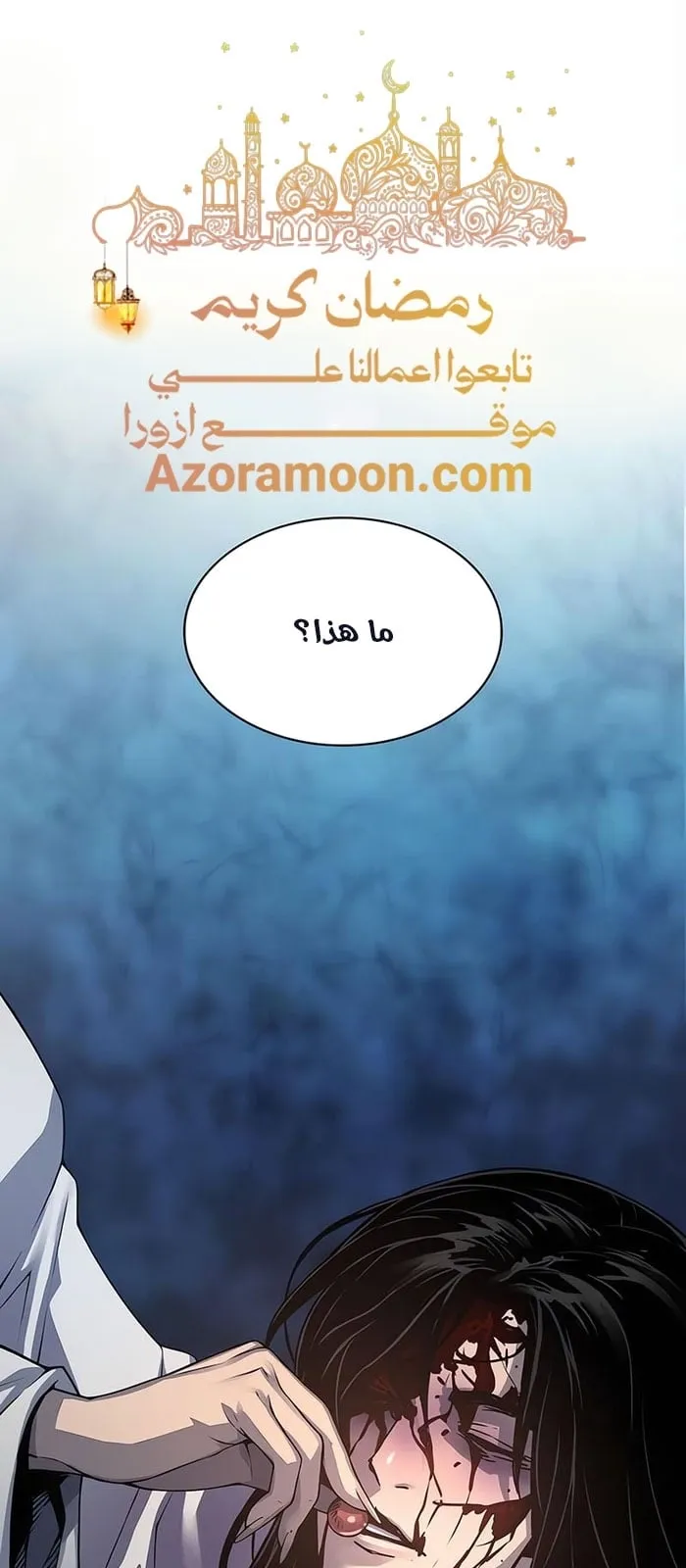الصفحة 1 من 114