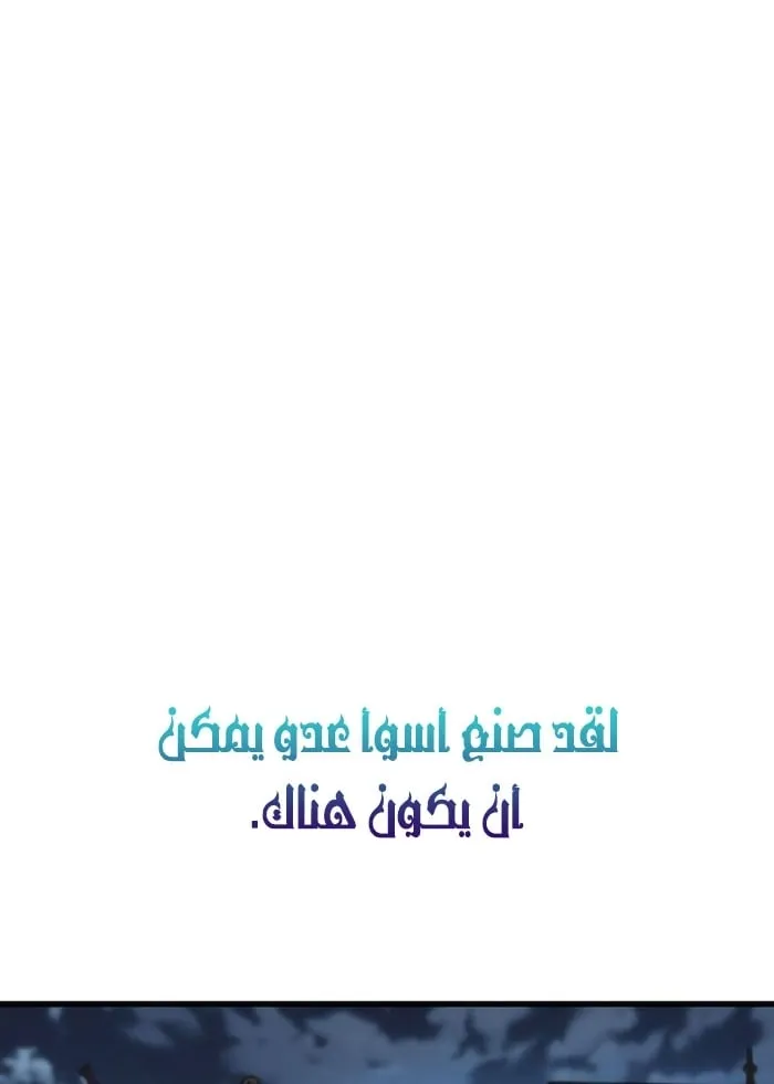 الصفحة 12 من 114