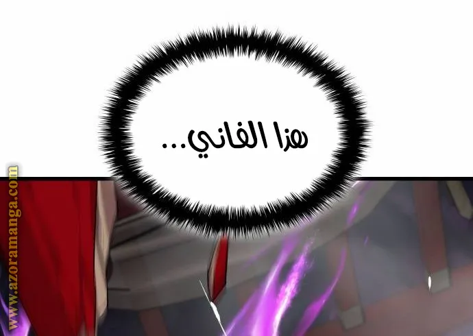 الصفحة 35 من 121