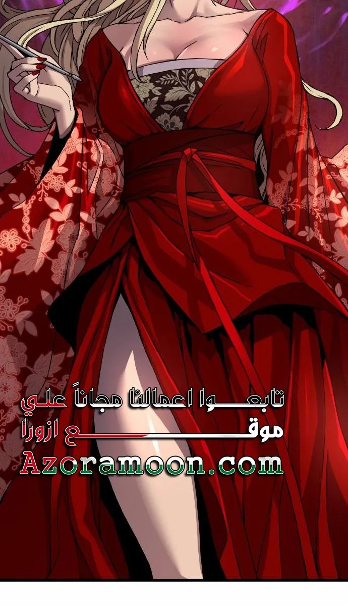 الصفحة 38 من 121