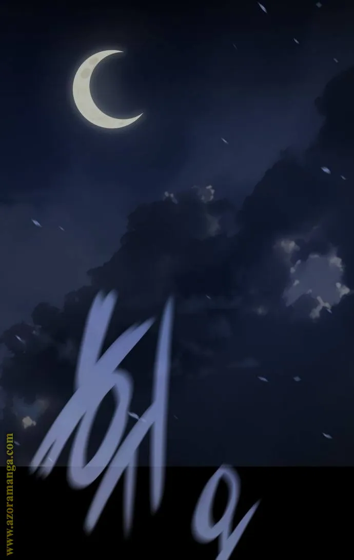 الصفحة 61 من 121