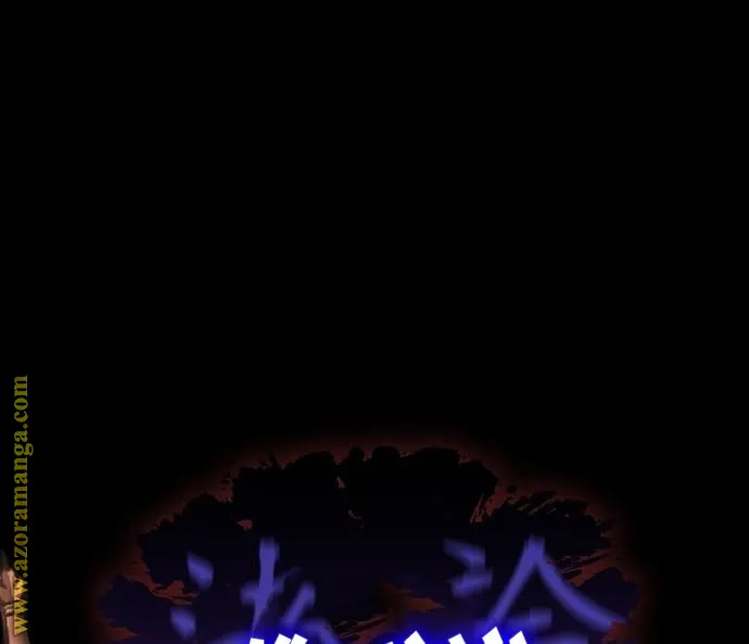 الصفحة 100 من 121