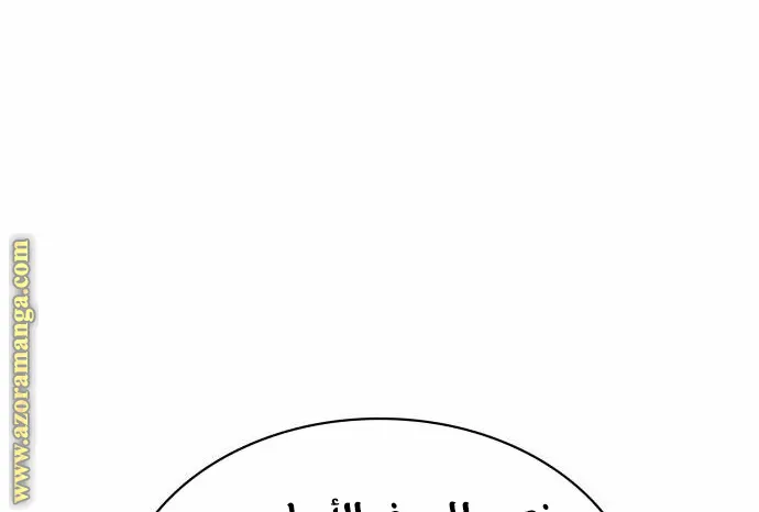 الصفحة 22 من 121