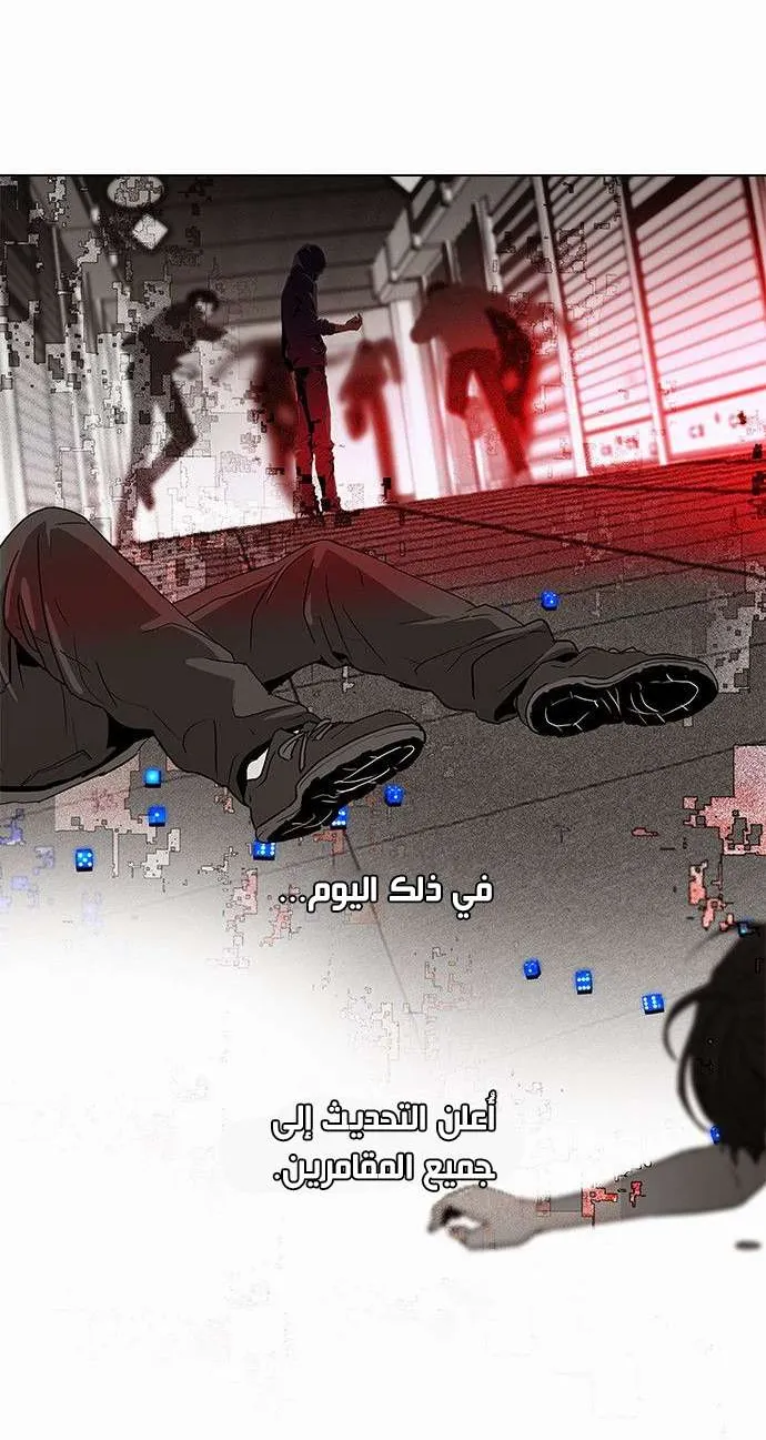 الصفحة 16 من 43