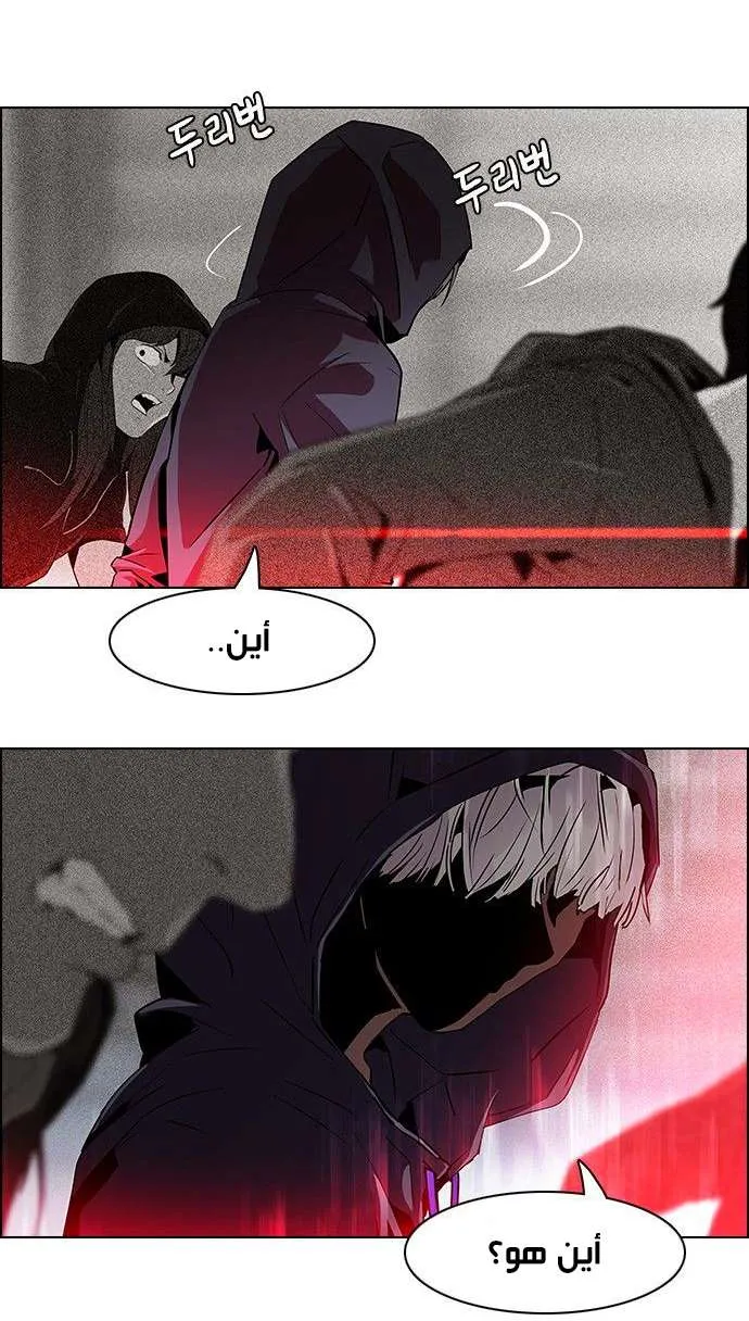 الصفحة 9 من 43