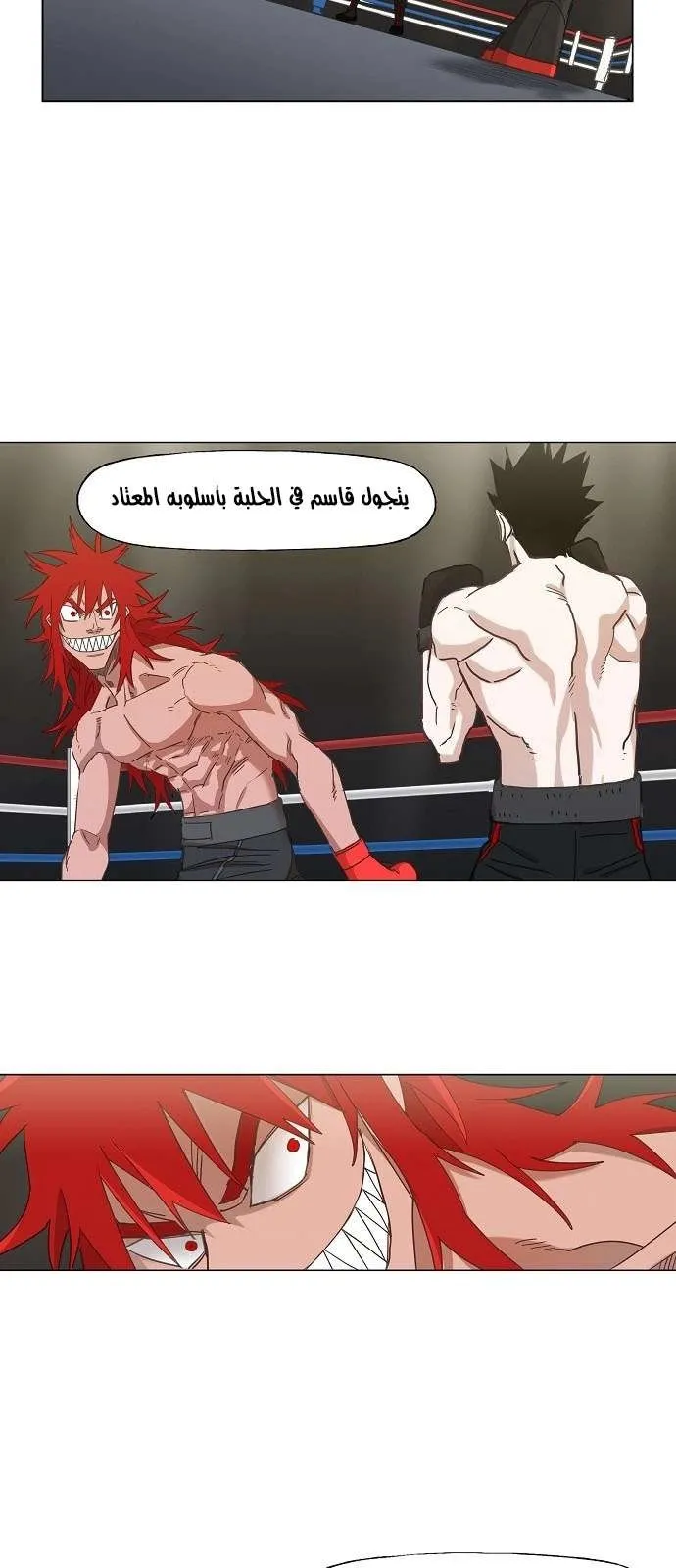 الصفحة 40 من 52