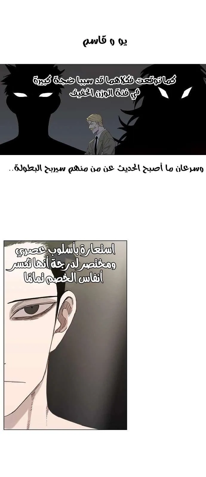 الصفحة 8 من 52