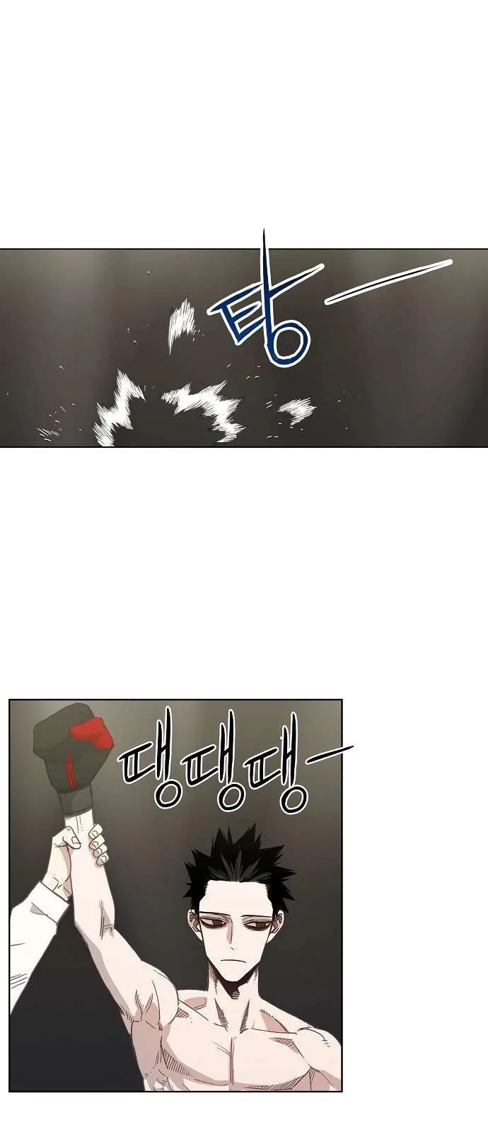 الصفحة 3 من 52