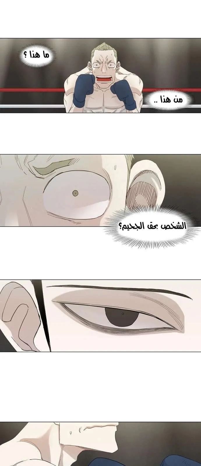 الصفحة 1 من 52