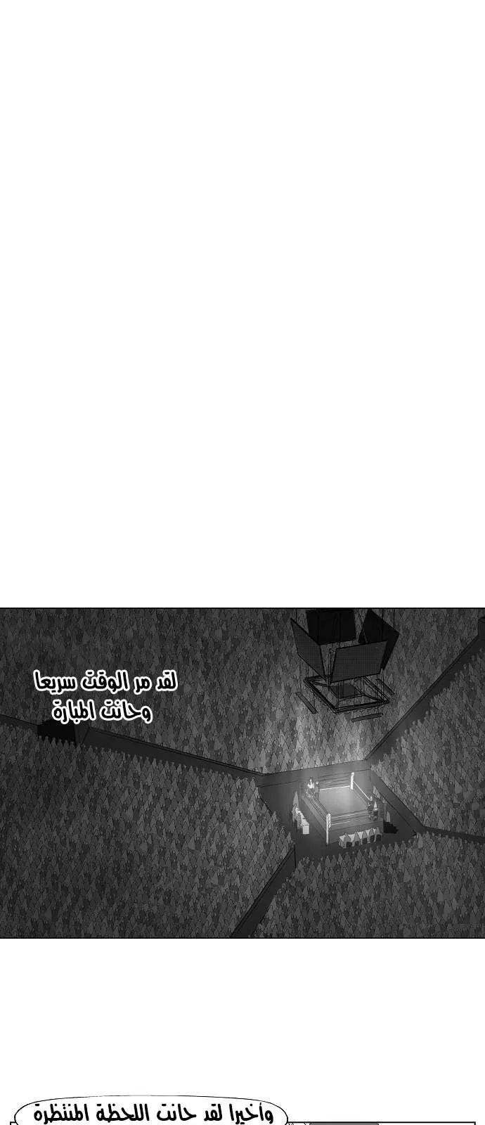 الصفحة 30 من 52