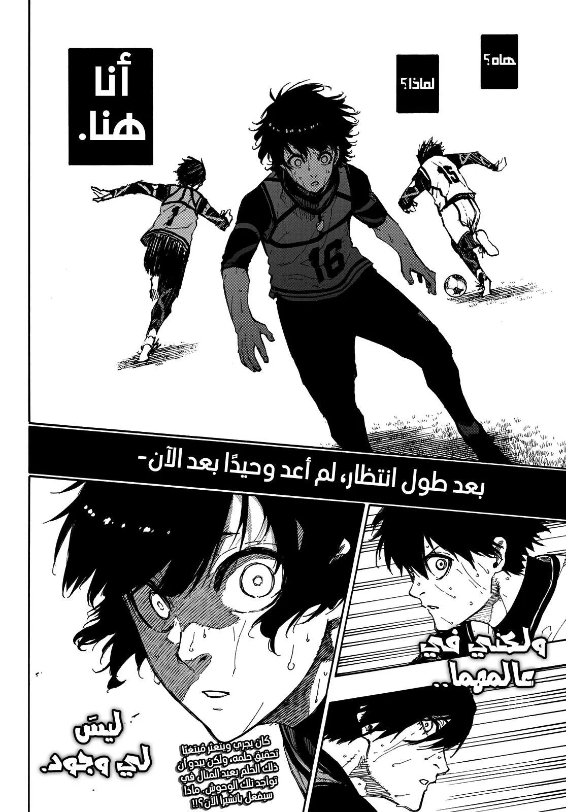الصفحة 22 من 22
