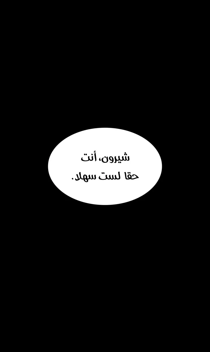الصفحة 1 من 105