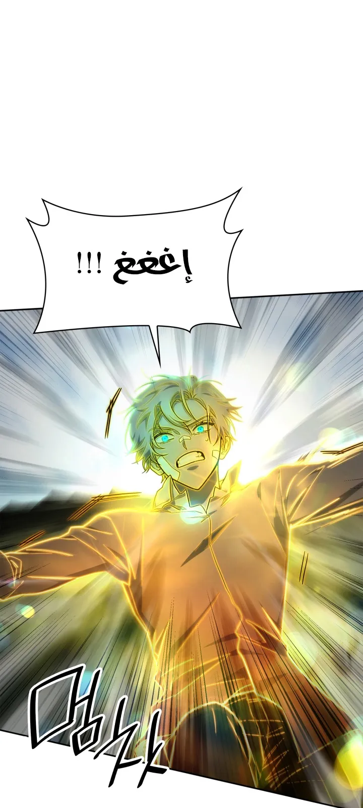 الصفحة 97 من 105