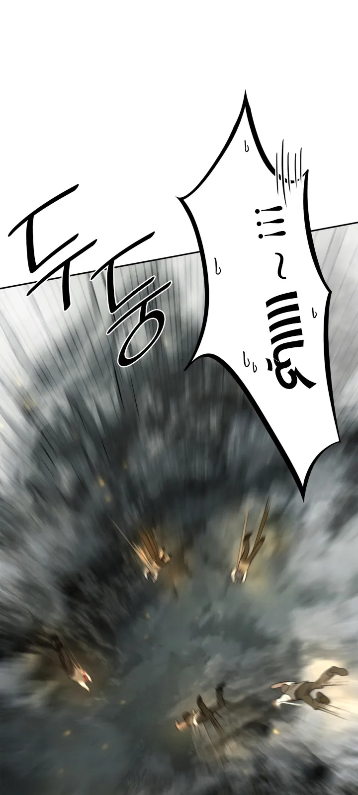 الصفحة 59 من 105