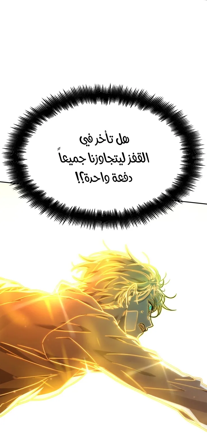 الصفحة 27 من 105