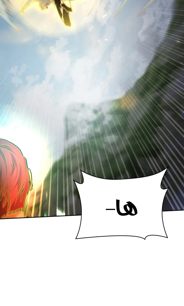 الصفحة 25 من 105