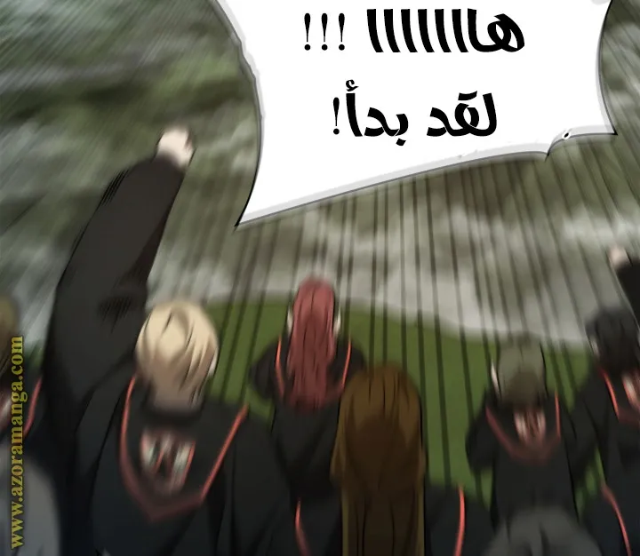 الصفحة 29 من 105