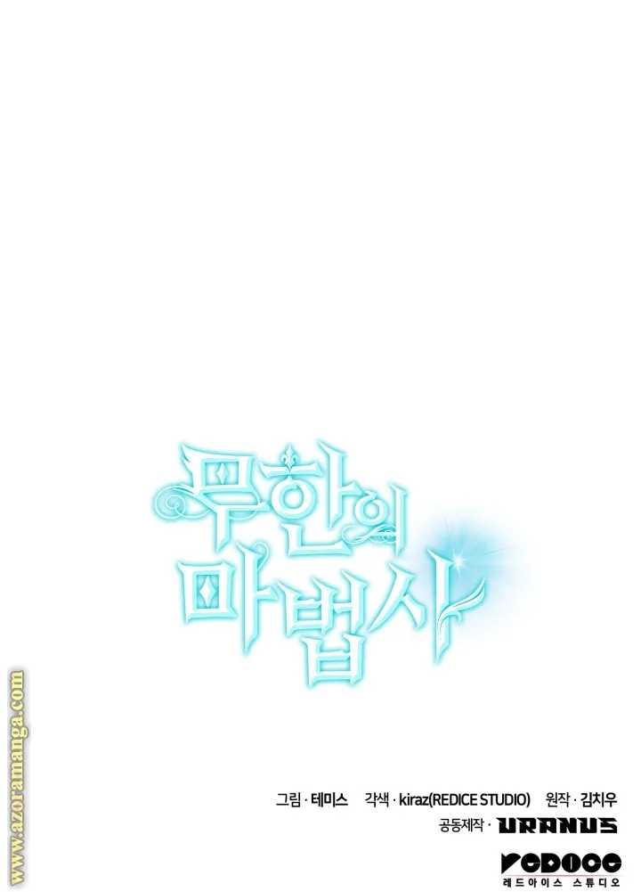الصفحة 105 من 105