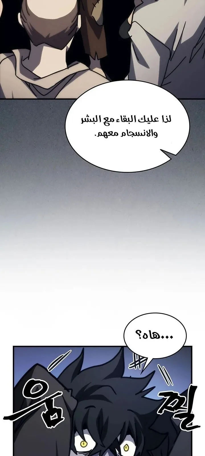 الصفحة 22 من 70