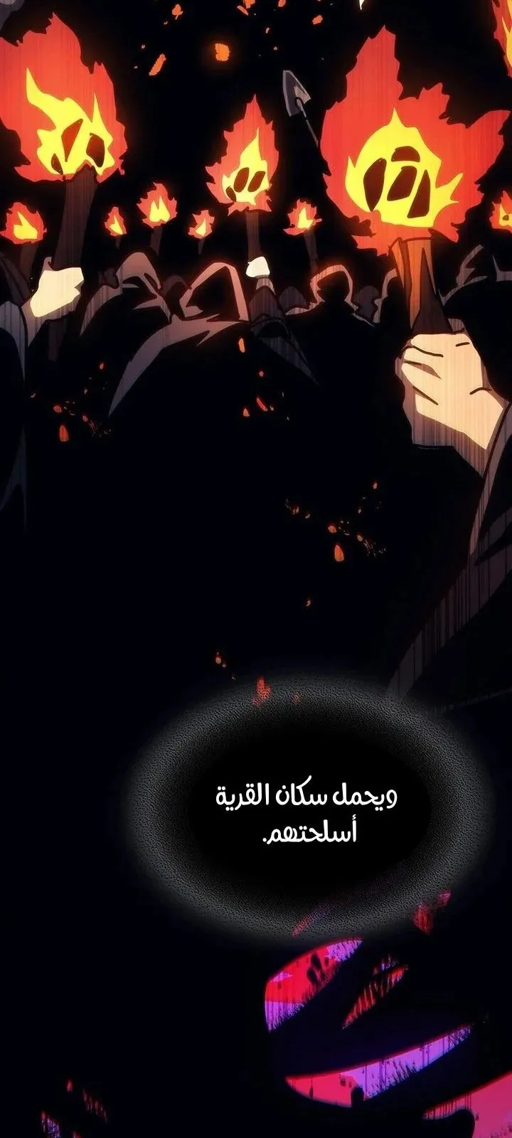 الصفحة 62 من 70