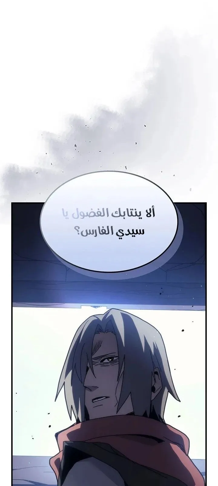 الصفحة 68 من 70